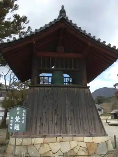 當麻寺のその他建物