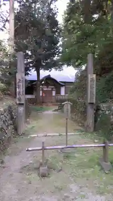 比叡山延暦寺のその他建物
