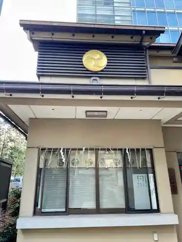 御穂鹿嶋神社(東京都)