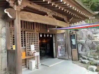 妙圓寺(神奈川県)