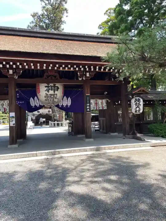 建部大社(滋賀県)