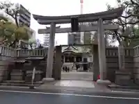 難波神社(大阪府)