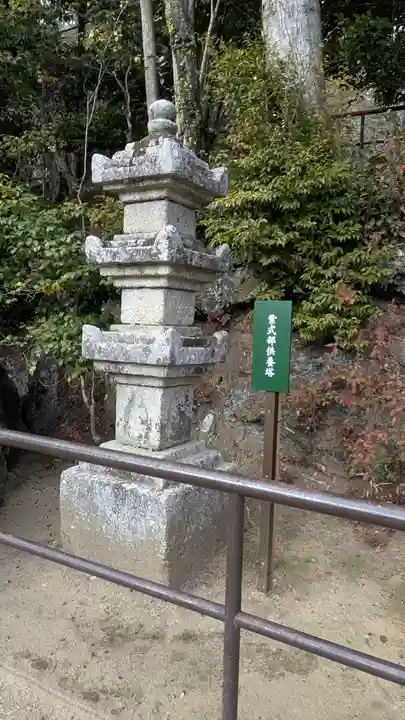 石山寺(滋賀県)