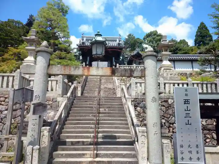 柳谷観音 楊谷寺のその他建物