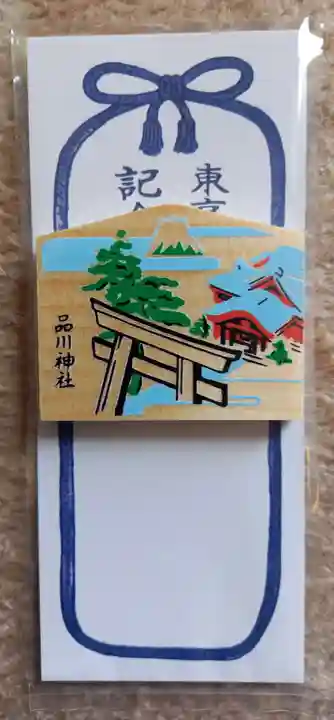 品川神社(東京都)