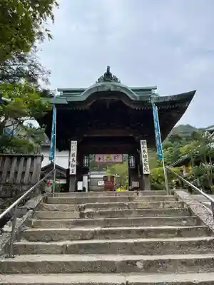 大聖院(広島県)
