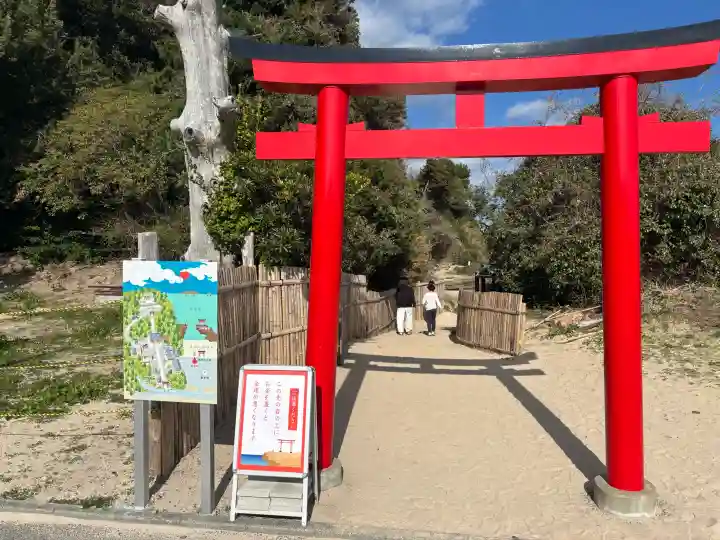 伊古奈比咩命神社の{uncategorized: "未分類", other: "その他", undefined: "問題あり", building: "その他建物", grave: "お墓", sacred_gate: "鳥居", guardian: "狛犬", statue: "像", buddha: "仏像", history: "歴史", nature: "自然", garden: "庭園", animal: "動物", pagoda: "塔", temizu: "手水舎", mountain_gate: "山門・神門", sanctuary: "本殿・本堂", subordinate: "末社・摂社", art: "芸術", scenery: "景色", jizo: "地蔵", ema: "絵馬", goshuin: "御朱印", omikuji: "おみくじ", items: "授与品その他", amulet: "お守り", goshuincho: "御朱印帳", eats: "食事", festival: "お祭り", votive_dance: "神楽", shichigosan: "七五三参", wedding: "結婚式", experience: "体験その他", initially: "初詣", around: "周辺", anti_infection: "感染症対策"}