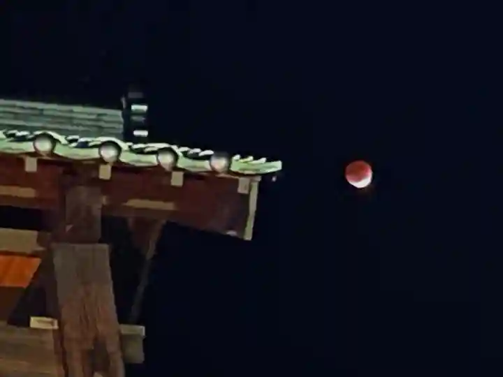 與良蛭子神社のその他建物