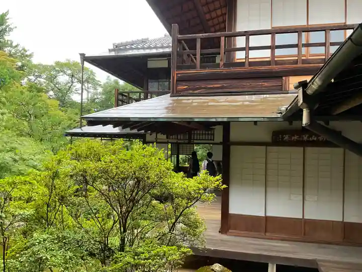 天球院(京都府)