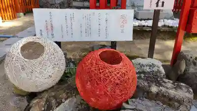 塩屋神社(広島県)