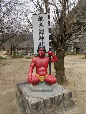 桃太郎神社（栗栖）の狛犬