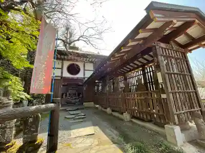 金昌寺(埼玉県)