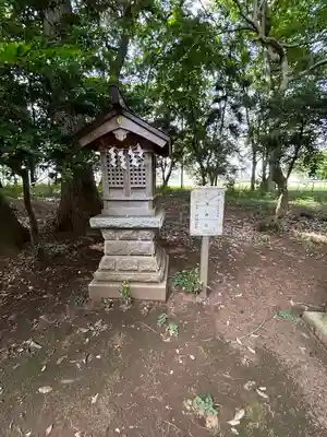 東蕗田天満社(茨城県)