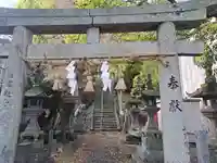 愛宕神社(佐賀県)