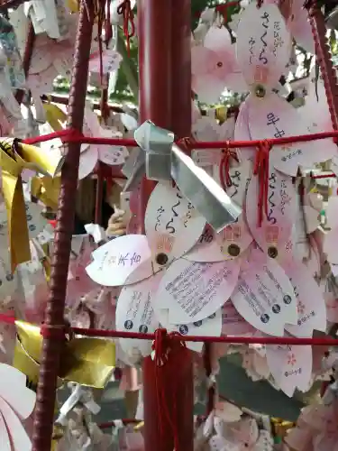 大宮・大原神社のおみくじ