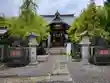 牛天神北野神社(東京都)