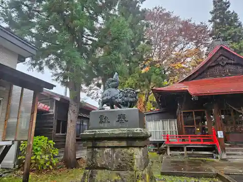 弘前八坂神社(青森県)