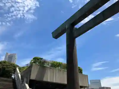 伊勢山皇大神宮(神奈川県)