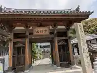 美濃國分寺(岐阜県)