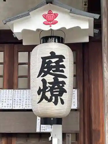 柴島神社(大阪府)