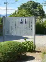 菊水寺(埼玉県)