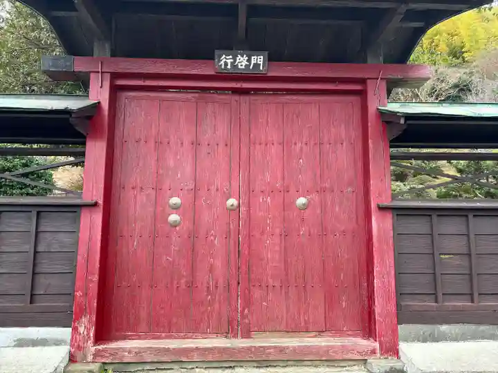 龍華寺(静岡県)