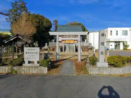 神明社（岩藤神明社）のその他建物