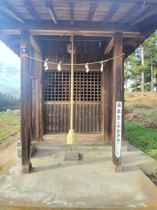 上野国一社八幡八幡宮(群馬県)