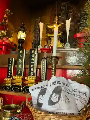 成田山瀧泉寺(北海道)