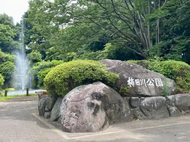 貴船神社(静岡県)