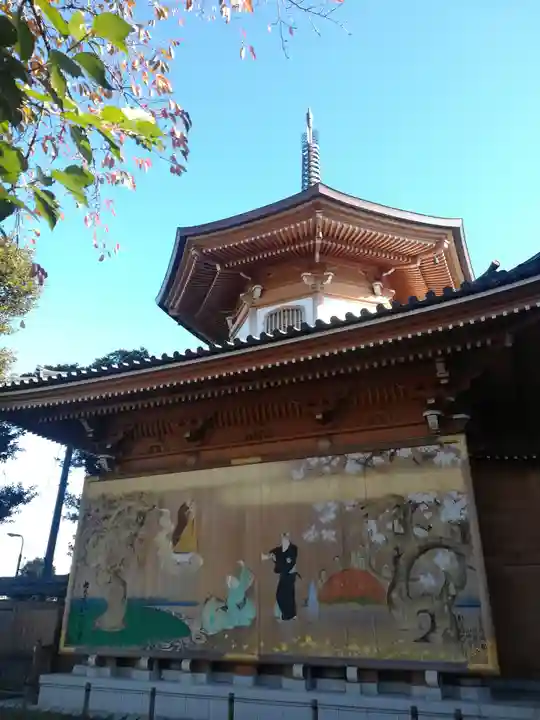 祐天寺のその他建物