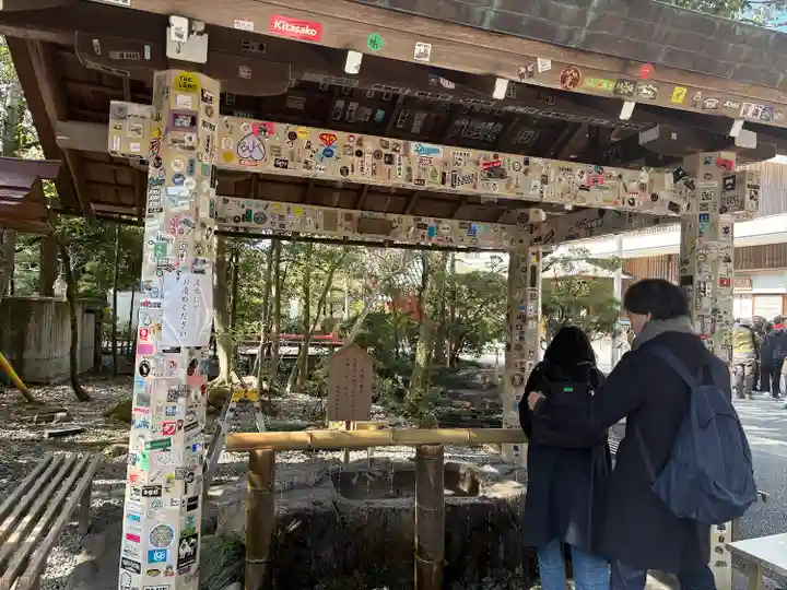 猿田彦神社(三重県)