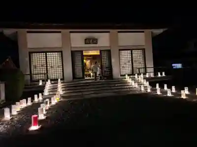 照蓮坊(愛知県)