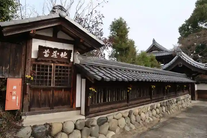 江月寺(岐阜県)
