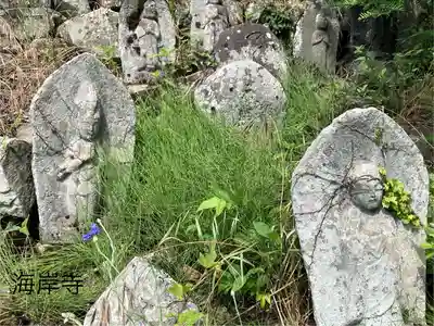 海岸寺(長野県)