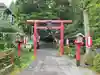 駒形神社(箱根神社摂社)の御朱印