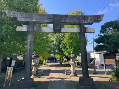 杉山神社(東京都)