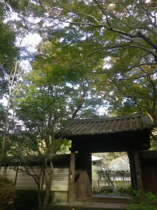 瑞泉寺の山門・神門