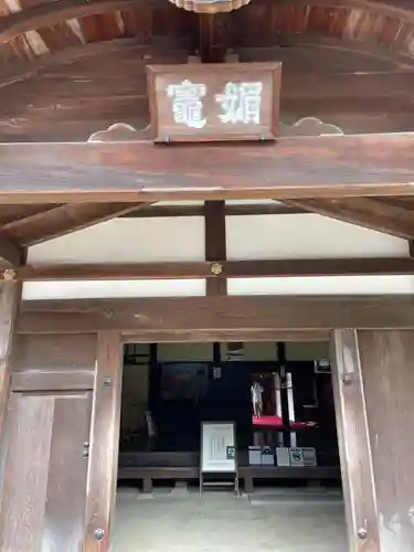 曼殊院門跡(京都府)