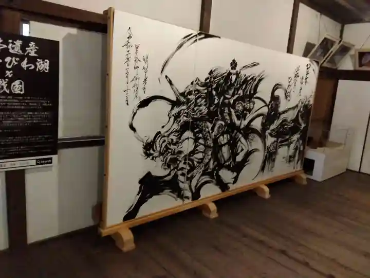 西教寺のその他建物