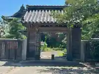 正蔵寺の山門・神門