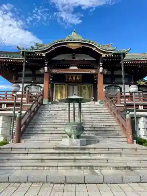 建福寺(埼玉県)