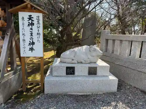 日枝神社の{uncategorized: "未分類", other: "その他", undefined: "問題あり", building: "その他建物", grave: "お墓", sacred_gate: "鳥居", guardian: "狛犬", statue: "像", buddha: "仏像", history: "歴史", nature: "自然", garden: "庭園", animal: "動物", pagoda: "塔", temizu: "手水舎", mountain_gate: "山門・神門", sanctuary: "本殿・本堂", subordinate: "末社・摂社", art: "芸術", scenery: "景色", jizo: "地蔵", ema: "絵馬", goshuin: "御朱印", omikuji: "おみくじ", items: "授与品その他", amulet: "お守り", goshuincho: "御朱印帳", eats: "食事", festival: "お祭り", votive_dance: "神楽", shichigosan: "七五三参", wedding: "結婚式", experience: "体験その他", initially: "初詣", around: "周辺", anti_infection: "感染症対策"}
