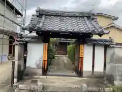 西圓寺の山門