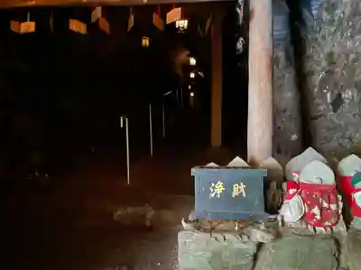 岩屋寺(愛媛県)