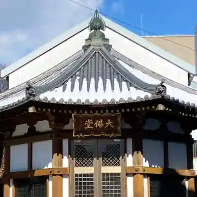 十念寺(長野県)