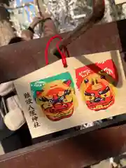 難波八阪神社の絵馬