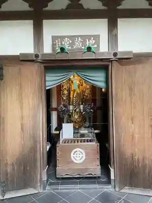 長谷寺(神奈川県)