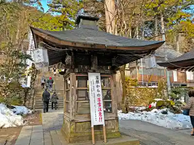 華厳寺のその他建物