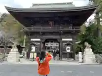 日牟禮八幡宮の{uncategorized: "未分類", other: "その他", undefined: "問題あり", building: "その他建物", grave: "お墓", sacred_gate: "鳥居", guardian: "狛犬", statue: "像", buddha: "仏像", history: "歴史", nature: "自然", garden: "庭園", animal: "動物", pagoda: "塔", temizu: "手水舎", mountain_gate: "山門・神門", sanctuary: "本殿・本堂", subordinate: "末社・摂社", art: "芸術", scenery: "景色", jizo: "地蔵", ema: "絵馬", goshuin: "御朱印", omikuji: "おみくじ", items: "授与品その他", amulet: "お守り", goshuincho: "御朱印帳", eats: "食事", festival: "お祭り", votive_dance: "神楽", shichigosan: "七五三参", wedding: "結婚式", experience: "体験その他", initially: "初詣", around: "周辺", anti_infection: "感染症対策"}